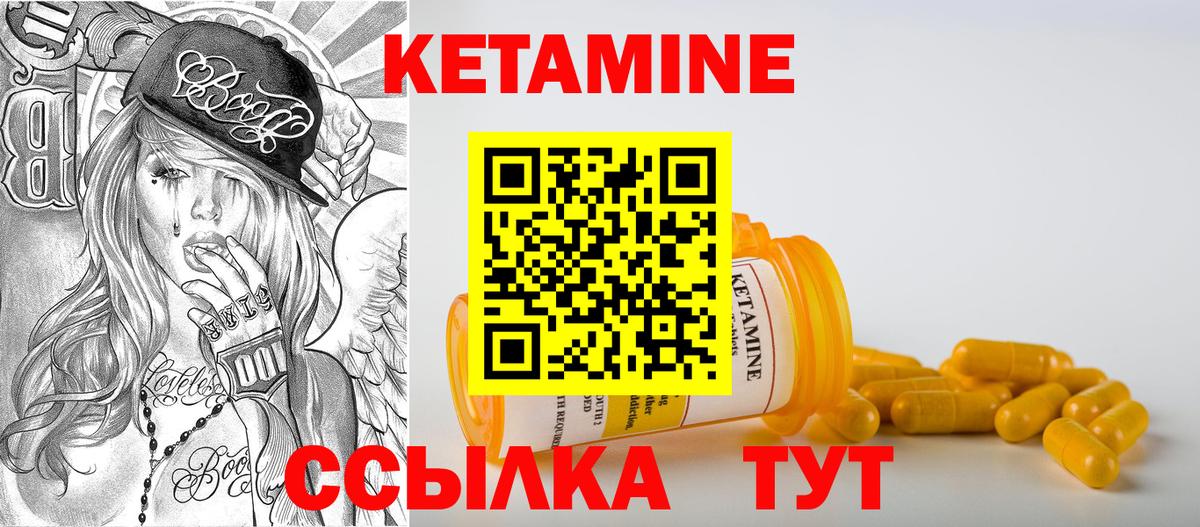 Псилоцибиновые грибы Уварово