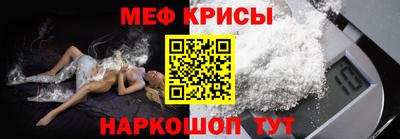 mdma Обь