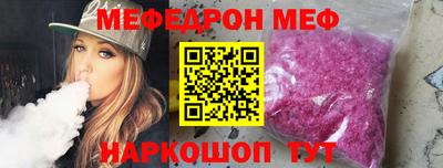 марки lsd Обнинск