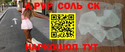 COCAINE Нягань