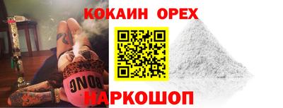 mdma Обь