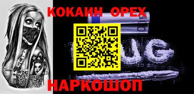 mdma Обь