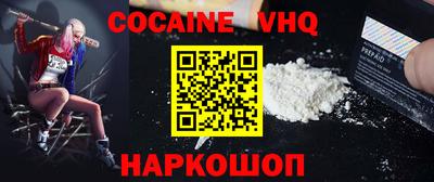 марки lsd Обнинск