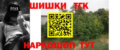 COCAINE Нягань
