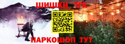 COCAINE Нягань