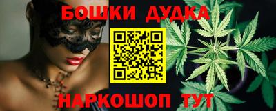 mdma Обь