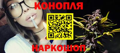 COCAINE Нягань
