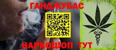 COCAINE Нягань