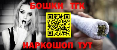 mdma Обь