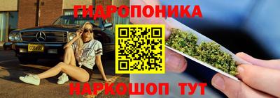 марки lsd Обнинск