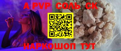 mdma Обь