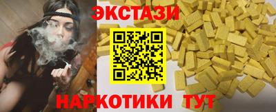 COCAINE Нягань