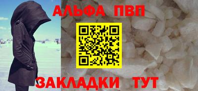 COCAINE Нягань