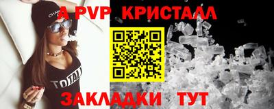 COCAINE Нягань