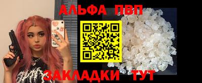 COCAINE Нягань
