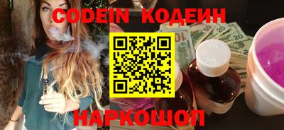 mdma Обь