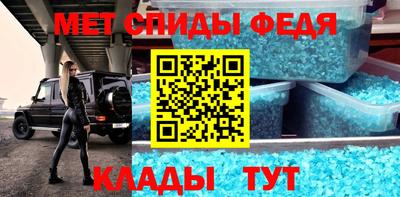 COCAINE Нягань