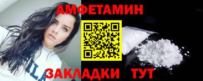 mdma Обь