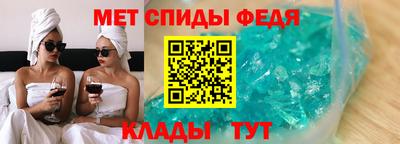 марки lsd Обнинск