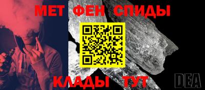 mdma Обь
