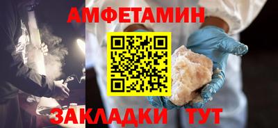 mdma Обь