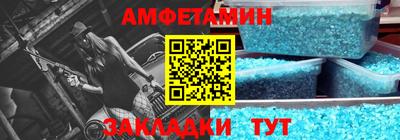 марки lsd Обнинск