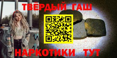 mdma Обь