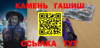 COCAINE Нягань