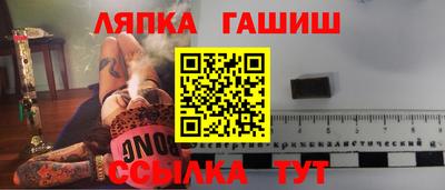 mdma Обь